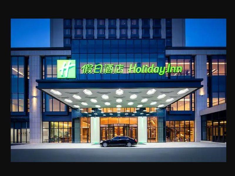 Holiday Inn Chengde Park View By Ihg Εξωτερικό φωτογραφία
